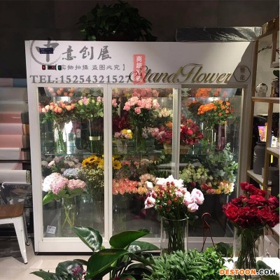 中意创展-鲜花柜保鲜柜冷藏柜双门三门立式风冷无霜商用花店鲜花展示柜