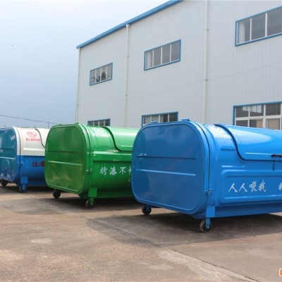 垃圾箱 烤漆勾臂垃圾箱厂家3方垃圾箱 可移动垃圾箱