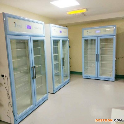 福意联实验室冷藏柜FYL-YS-430L