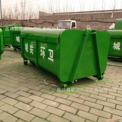 垃圾收集车垃圾箱大型垃圾箱订做钢板垃圾箱