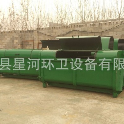 垃圾箱订做垃圾箱制作大型垃圾箱垃圾收集箱
