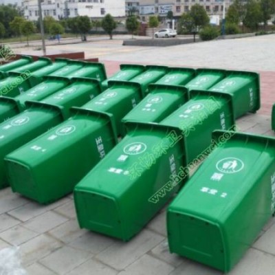 南充丝绸博物馆室外垃圾箱 240L带轮子垃圾箱 掀盖塑料垃圾箱 环卫垃圾箱