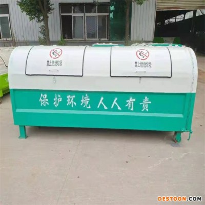 勾臂车垃圾箱  3立方可移动的勾臂垃圾箱报价 移动垃圾箱适时新价格