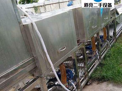 二手清洗设备 商用杀菌消毒洗碗机 二手高脚杯清洗机 商用洗碗机 道亮二手设备