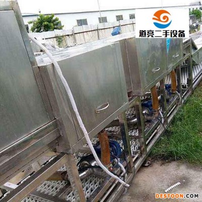 二手清洗设备 商用杀菌消毒洗碗机 二手高脚杯清洗机 商用洗碗机 道亮二手设备