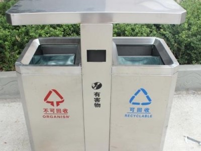 自动分拣垃圾桶。智能垃圾分类垃圾桶，铁皮垃圾桶智能垃圾站智能垃圾分类