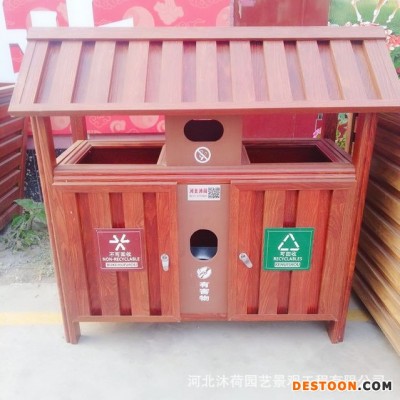 沐荷 源头厂家供应 环卫垃圾桶 铝合金垃圾箱 人字顶小屋造型垃圾箱 花箱垃圾箱 定做