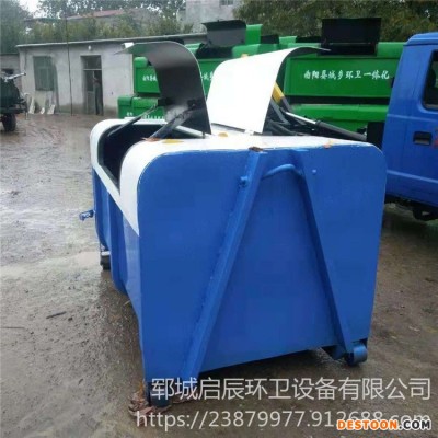 2立方垃圾箱3方户外移动垃圾箱大型垃圾箱厂家热卖