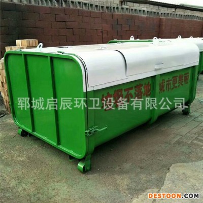 农村户外垃圾箱 移动式2-3立方垃圾箱 小型垃圾车 专用垃圾箱