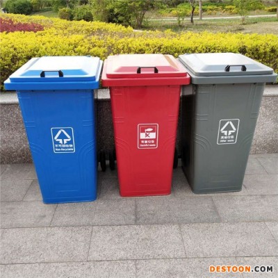 林静美潮州240升垃圾桶 120升垃圾桶 可移动垃圾桶铁皮垃圾桶 挂车垃圾桶 铁质垃圾桶