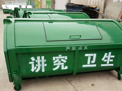 吉林 铁皮垃圾箱 分类垃圾箱 勾臂垃圾箱物美价廉图1