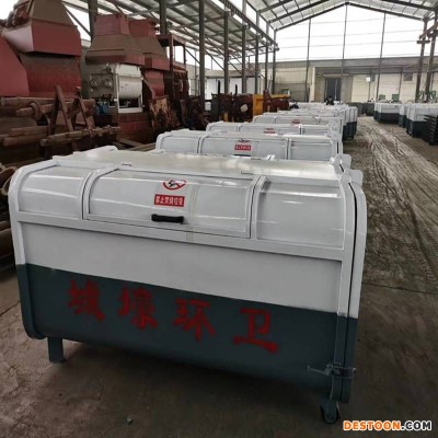 钩臂垃圾箱 3方垃圾箱 环卫垃圾箱定制生产