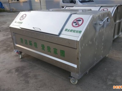 不锈钢304材质勾臂垃圾箱定做福田不锈钢垃圾箱东风不锈钢垃圾箱厂家直销