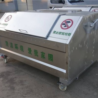 不锈钢304材质勾臂垃圾箱定做福田不锈钢垃圾箱东风不锈钢垃圾箱厂家直销