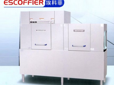 ESCOFFIER/埃科菲 EL-250 通道式系列 多功能全自动洗碗机