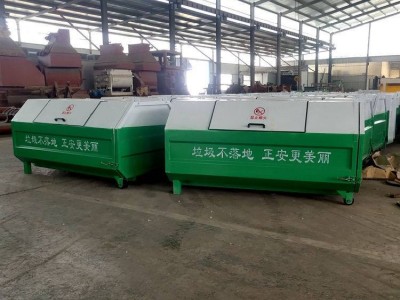铁质钩臂垃圾箱户外环卫大型勾臂垃圾箱垃圾箱价格图1