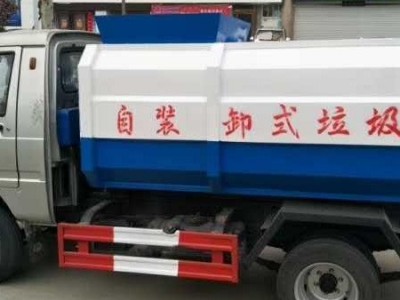 驰达环卫厂家直销垃圾车   钩臂垃圾箱   挂桶垃圾车   新款电动垃圾车厂家  加工定做垃圾箱郓城驰达环卫质保
