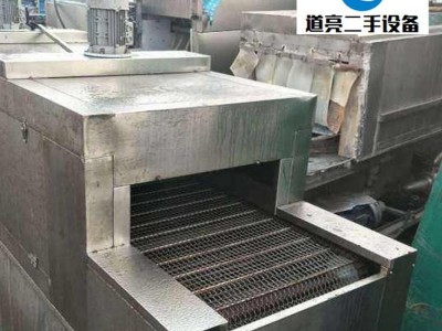 出售二手洗碗机 二手设备 清洗设备商用洗碗机 全自动洗碗机 道亮二手设备