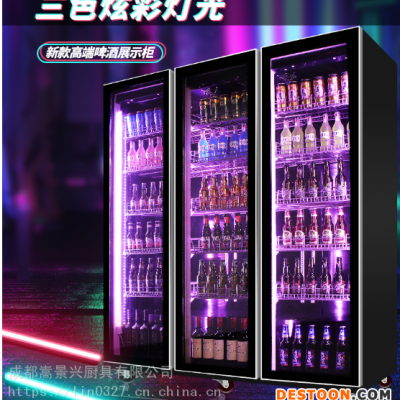 重庆酒水展示柜 KVT啤酒冷藏柜供应