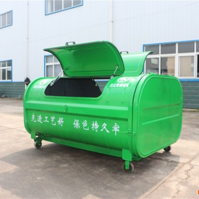 垃圾箱 烤漆勾臂垃圾箱厂家大型垃圾箱可移动垃圾箱