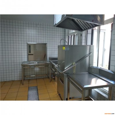埃科菲EU-60C提拉式洗碗机 商用洗碗机 中小型食堂厨房设备