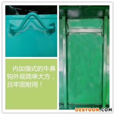 垃圾箱 垃圾箱厂家 3方垃圾箱 可移动垃圾箱