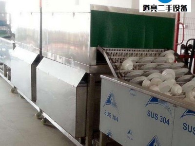商用杀菌消毒洗碗机 二手高脚杯清洗机 商用洗碗机 道亮二手设备 二手清洗设备
