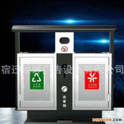 龙婷 户外太阳能广告垃圾箱 不锈钢广告垃圾箱 烤漆广告垃圾箱 欢迎选购