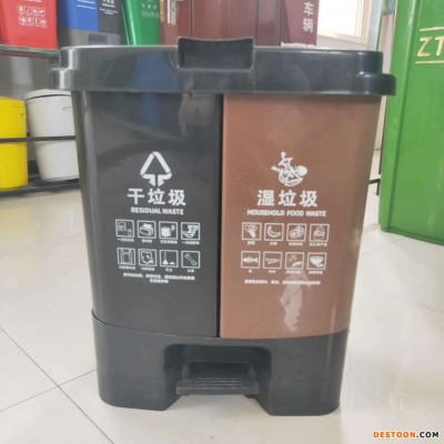 室内垃圾桶 垃圾桶 康利福制造 脚踏垃圾桶 商用垃圾桶
