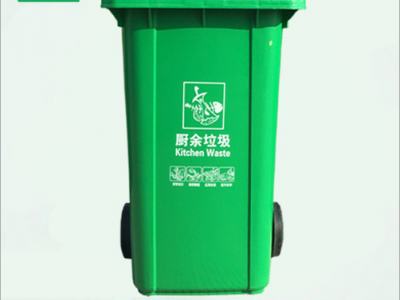 塑料垃圾桶厂家供应360L垃圾桶 河北石家庄环卫垃圾桶专用挂车垃圾桶 超卓