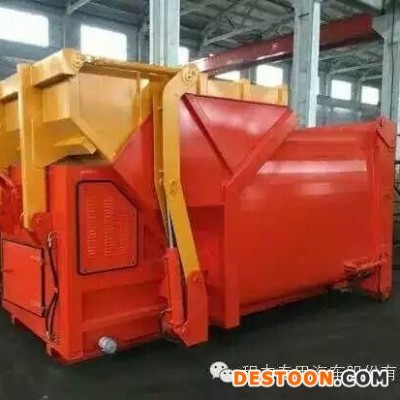 大型垃圾箱生产厂家 移动压缩式垃圾箱价格 钩臂式垃圾箱厂家