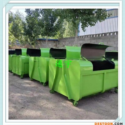 勾臂车垃圾箱户外垃圾箱供应环卫垃圾箱