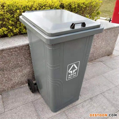 林静美遵义240升垃圾桶 120升垃圾桶 可移动垃圾桶铁皮垃圾桶 挂车垃圾桶 铁质垃圾桶