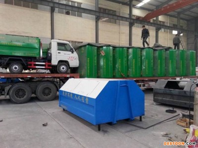 甘肃 勾臂垃圾箱 勾臂式垃圾箱 勾臂垃圾箱厂家直供图1