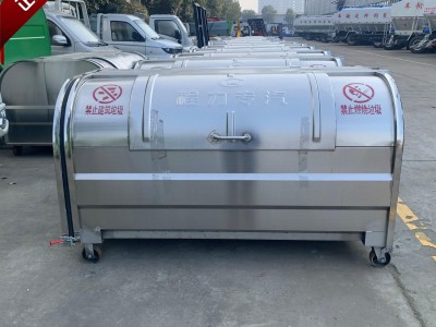 环卫垃圾箱 3立方垃圾箱 环卫垃圾桶价格