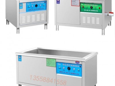 商用洗碗机超声波洗碗机商用