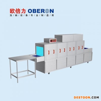 欧倍力商用洗碗机  全自动洗碗设备图片  工业洗碗机厂家