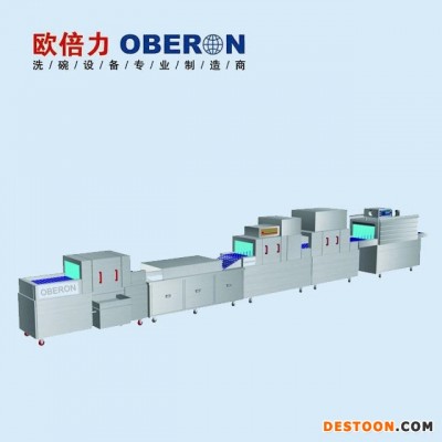 欧倍力商用洗碗机价格  食堂全自动大型洗碗机视频  北京厂家直销