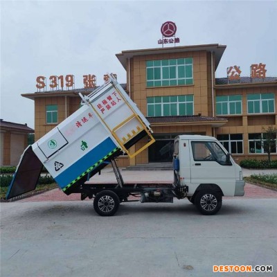 西藏 304不锈钢垃圾箱 Q235碳钢垃圾箱 勾臂垃圾箱物美价廉