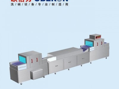 餐具消毒公司洗冲烘一体机 全自动商用洗碗机价格