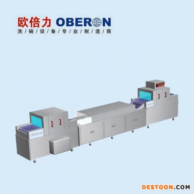 餐具消毒公司洗冲烘一体机 全自动商用洗碗机价格