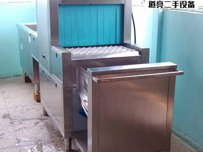 清洗设备商用洗碗机 二手带杀菌消毒洗碗机 全自动二手洗碗机 道亮二手设备