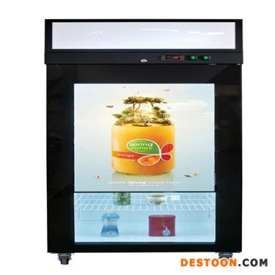 55寸立式透明屏冷藏柜、高科技透明屏冰箱质优价廉