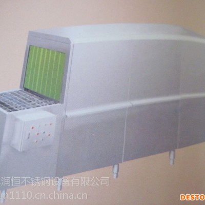 燃气洗碗机技术特点说明 北京厨房设备供应 洗碗机销售电话