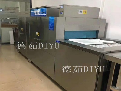 DR-XWJ3000餐厅用的自动洗碗设备 德茹食堂餐具洗碗机厂家