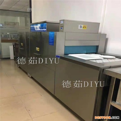 DR-XWJ3000餐厅用的自动洗碗设备 德茹食堂餐具洗碗机厂家