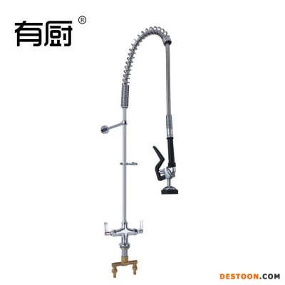 开平欧式水龙头厂家 商用厨房花洒 有厨直销 zbs-5801b 洗碗机高压龙头 水龙头贴牌 高压花洒