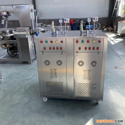 洗碗机配套液化气蒸汽发生器 不锈钢蒸汽锅炉 电加热蒸汽发生器厂家
