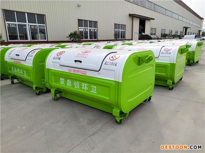 长安勾臂垃圾箱福田系列垃圾箱东风系列垃圾箱江淮垃圾系列配套垃圾箱图1