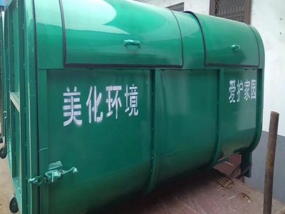勾臂式垃圾桶 远景机械专业镀锌板防锈垃圾桶 3方4方5方台式垃圾桶120